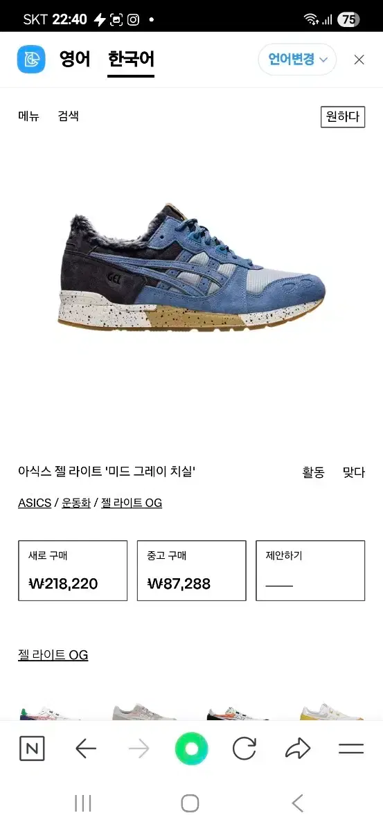 thumbnail-10